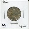 Image 1 : 1962 CANADIAN 25 CENT COIN