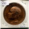 Image 2 : 1964 LESTER B PEARSON *COPPER* COMMEMORATIVE COIN