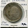 Image 1 : 1970 EGYPTIAN 50 PIASTRES *.720 SILVER*