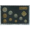 Image 2 : 1978 COINS OF THE U.S.S.R. (LENINGRAD MINT SET)