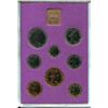 Image 2 : 1970 MINT COIN SET (GREAT BRITAIN & IRELAND)