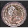 Image 3 : 1975 SILVER DOLLAR (CALGARY)
