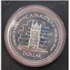 Image 2 : 1977 SILVER DOLLAR (CANADIAN THRONE OF THE SENATE)