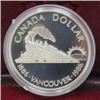 Image 2 : 1986 SILVER DOLLAR PROOF (ROYAL CANADIAN MINT SILVER)