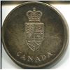 Image 2 : 1967 SILVER COIN (CONFEDERATION OF CANADA)