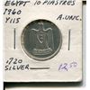 Image 1 : 1960 10 PIASTRES (EGYPTIAN) *AU .720 SILVER*