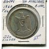Image 1 : 1960 20 PIASTRES( EGYPTIAN) *AU .720 SILVER*