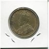 Image 2 : 1916 CNDN SILVER 50 CENT PC
