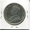 Image 2 : 1936 CNDN SILVER DOLLAR