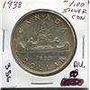 Image 1 : 1938 CNDN SILVER DOLLAR