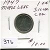 Image 1 : 1947 CNDN SILVER (MAPLE LEAF) DIME
