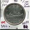 Image 1 : 1946 CNDN SILVER DOLLAR