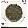 Image 1 : 1919 CNDN SILVER 50 CENT PC