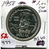 Image 1 : 1958 CNDN SILVER DOLLAR (BRITISH COLUMBIA)