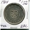 Image 1 : 1964 CNDN SILVER DOLLAR