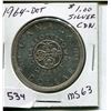 Image 1 : 1964 CNDN DOLLAR *SILVER, DOT*