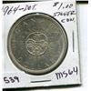 Image 1 : 1964 CNDN DOLLAR *SILVER, DOT*