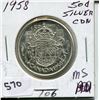 Image 1 : 1958 CNDN SILVER 50 CENT PC