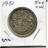 Image 1 : 1951 CNDN 50 CENT PC *SILVER*