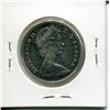 Image 2 : 1967 CNDN 50 CENT PC *SILVER*