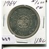 Image 1 : 1964 CNDN DOLLAR *SILVER*