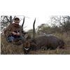 Image 1 : 10 days includes trophy fee for two Nyala Bulls for two hunters and $1,000 total in trophy fee credi