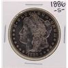 Image 1 : 1886-S $1 Morgan Silver Dollar Coin