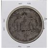 Image 2 : 1883 $1 Kingdom of Hawaii Dollar Coin