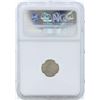 Image 2 : 1860 Dated Cambodia 25 Centimes Silver Restrike Coin NGC MS63