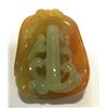 Image 1 : Type A Jadeite Jade 45x34x16mm