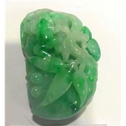 Type A Jadeite Jade 51x35x15.2mm