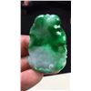 Image 1 : Jadeite Jade Type A 43.4x29.3x6.5