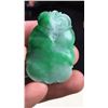 Image 2 : Jadeite Jade Type A 43.4x29.3x6.5