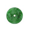 Image 1 : GIA 64.64 carats  Jadeite Jade Type A