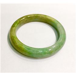266.41ct Type A Jadeite Jade 55mm