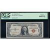 Image 1 : 1935A $1 Hawaii Silver Certificate PCGS 66PPQ