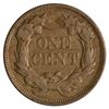 Image 2 : 1857 Flying Eagle One Cent Coin