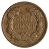 Image 2 : 1857 Flying Eagle One Cent Coin