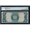 Image 2 : 1891 $50 Silver Certificate PMG 12NET Fr. 333