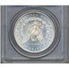 Image 2 : 1887-S $1 Morgan Silver Dollar Coin PCGS MS63