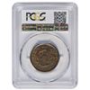 Image 2 : 1833 Large Cent PCGS AU50