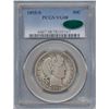 Image 1 : 1893-S Baber Half Dollar Coin PCGS VG08 CAC