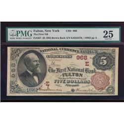 1882 $5 Fulton National Bank Note PMG 25