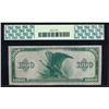 Image 2 : 1918 $1000 San Francisco Federal Reserve Note PCGS 20 Very Fine