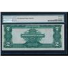 Image 2 : 1899 $2 Mini Porthole Silver Certificate PMG 63EPQ