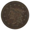 Image 1 : 1839 Coronet Large Cent Coin