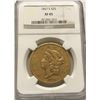 Image 1 : 1857-S $20 Liberty Head Double Eagle Gold Coin NGC XF45