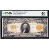 Image 1 : 1922 $20 Gold Certificate PMG 40