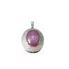 Image 1 : 18kt White Gold, Star Ruby & Diamond Pendant