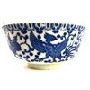 Image 3 : Vintage Set Japanese Phoenix Flying Turkey Bowls